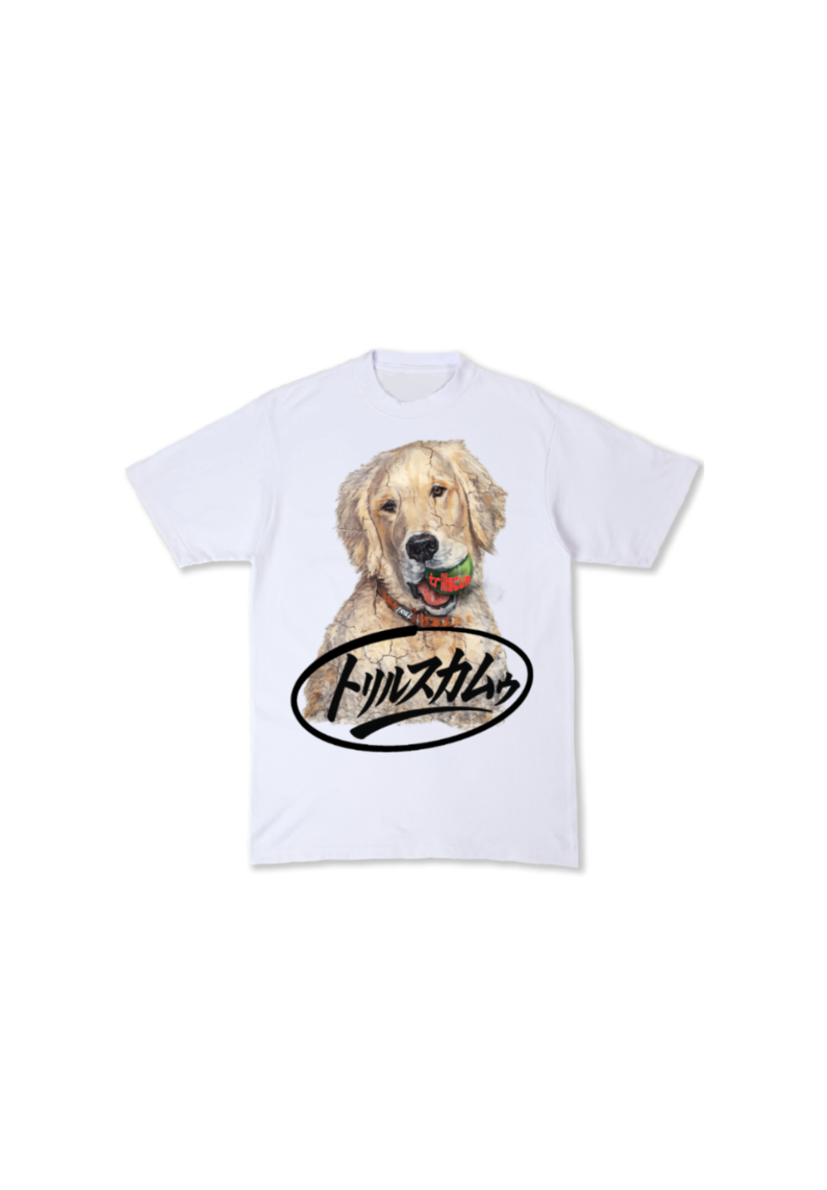 Trill Doggy