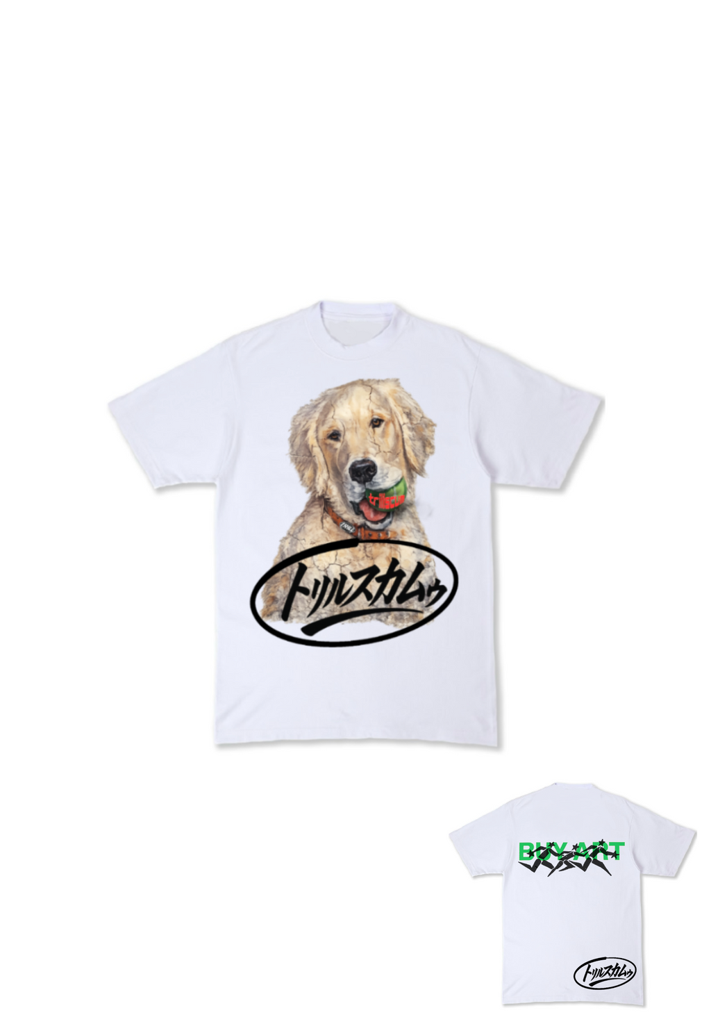 Trill Doggy