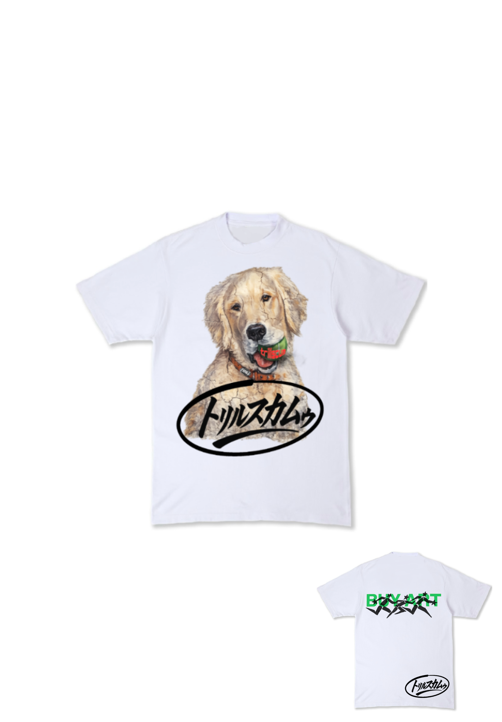 Trill Doggy